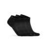 Craft Core Dry Shaftless Sokken 3-Pack - Zwart